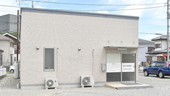 5ページ目 神奈川県の薬局 ドラッグストア 1166件 Eparkくすりの窓口