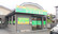 ヤマグチ薬局　中津店の外観