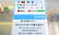 有限会社ミトミ薬局のクレカ/電子マネー/スマホ決済対応