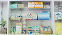 有限会社ミトミ薬局の雑貨品