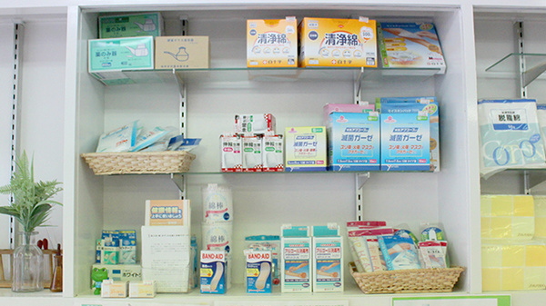 有限会社ミトミ薬局の雑貨品