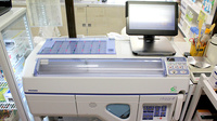 有限会社ミトミ薬局の調剤器具