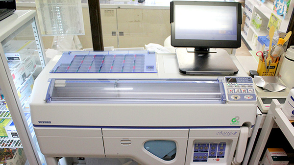 有限会社ミトミ薬局の調剤器具