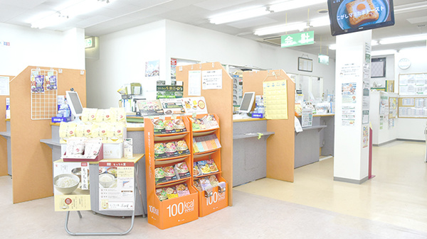 薬樹薬局　横須賀の受付/カウンター