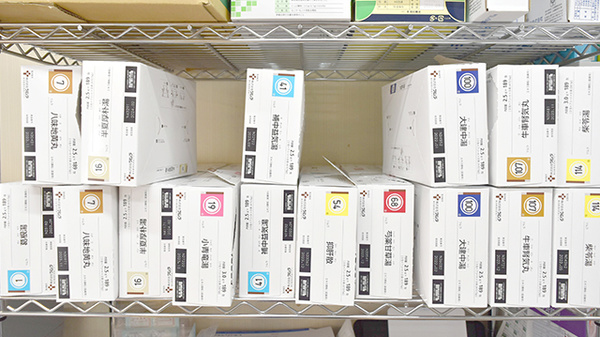 新成薬局　きぬがさ店の漢方薬