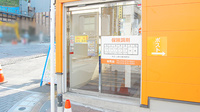 新成薬局　本町店の入口