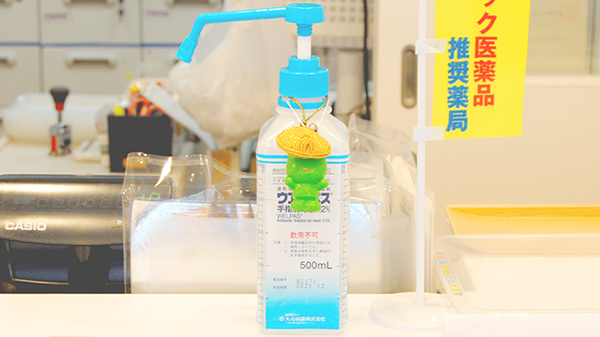 新成薬局　本店二番館の感染予防対策