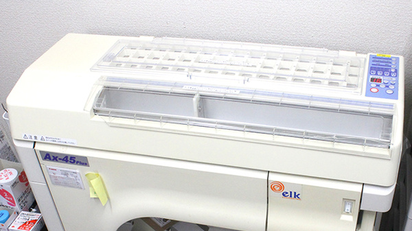 セブンス薬局馬堀店の調剤器具