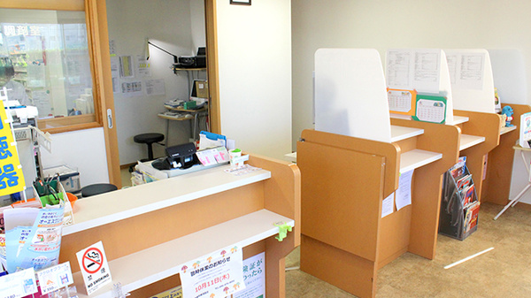 徳永薬局横須賀店の受付/カウンター