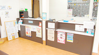 新成薬局　長坂店の受付/カウンター