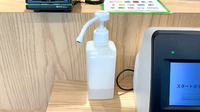 薬樹薬局 久里浜の感染予防対策