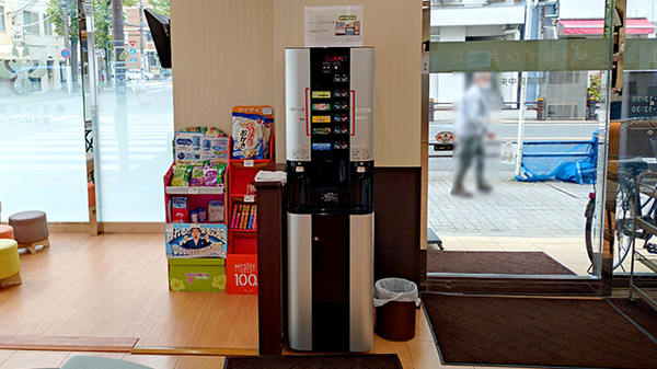 あすぴお薬局　横須賀中央店のフリーサービス