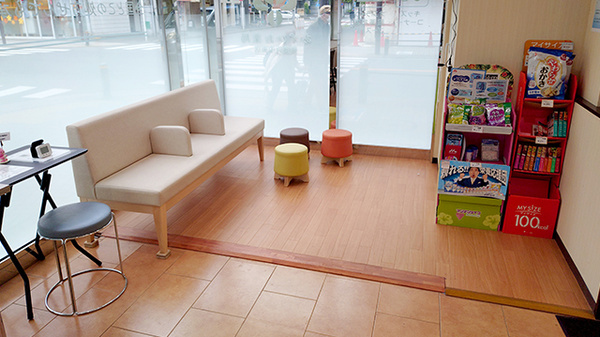 あすぴお薬局　横須賀中央店のキッズ用設備