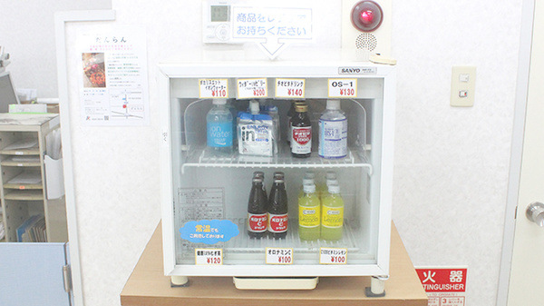 株式会社アサヒファーマシー追分薬局の飲食物