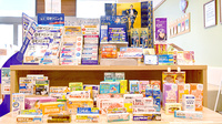 ナカジマ薬局　ららぽーと湘南平塚の一般医薬品