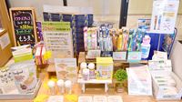 ナカジマ薬局　ららぽーと湘南平塚の健康食品