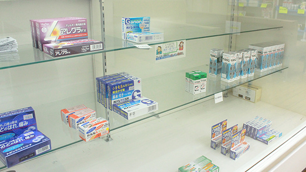 はら薬局　平塚店の一般医薬品