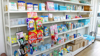 はら薬局　平塚店の雑貨品
