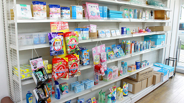 はら薬局　平塚店の雑貨品