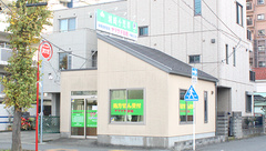 ヤマグチ薬局　平塚北口店の外観