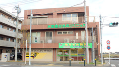 ヤマグチ薬局　平塚真田店の外観