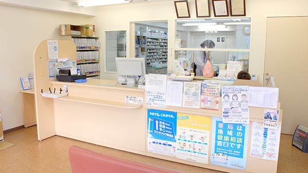 ヤマグチ薬局　平塚真田店の受付/カウンター