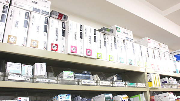ヤマグチ薬局　平塚真田店の漢方薬