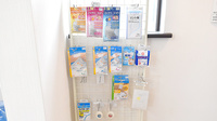 新成堂薬局　平塚南原店の雑貨品
