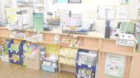 薬樹薬局　北山の受付/カウンター