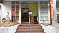 マリン薬局梶原店の入口