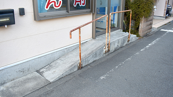 バリアフリー設備