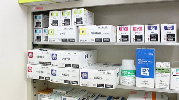 あおば薬局　長後店の漢方薬