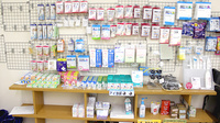 シーエス薬局の雑貨品