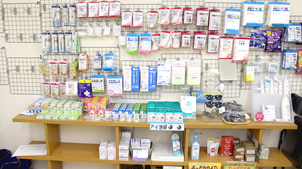 シーエス薬局の雑貨品