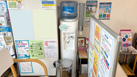 こじか薬局江の島駅前店のフリーサービス