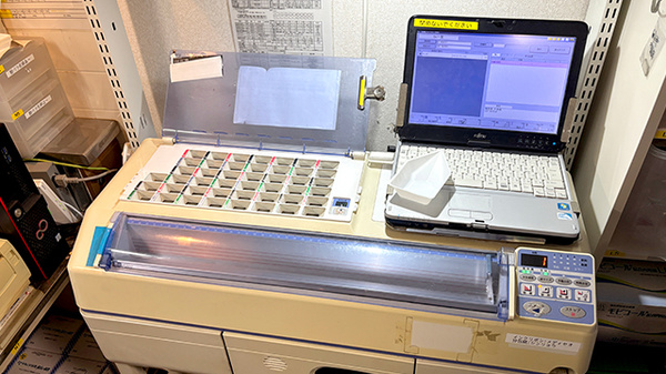 こじか薬局江の島駅前店の調剤器具