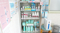 湘南鵠沼薬局の化粧品