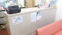 ヤマグチ薬局　長後店の受付/カウンター