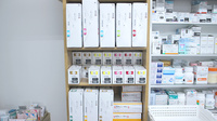 よつば薬局の漢方薬