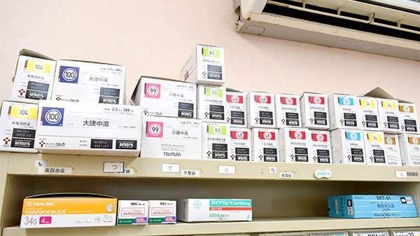 みさき薬局の漢方薬