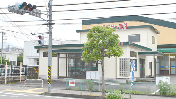 ミキ薬局　小田原店の外観