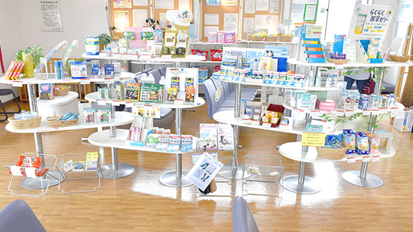 ミキ薬局　小田原店の雑貨品