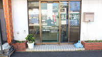 新百合薬局の入口