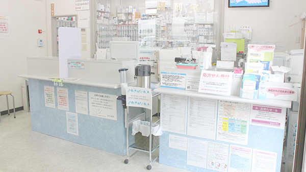 株式会社あさひ薬局　松が丘店の受付/カウンター