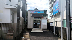 調剤薬局ファルマテラス茅ヶ崎の外観