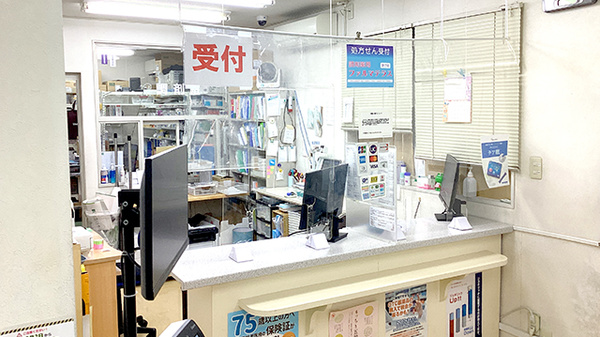 調剤薬局ファルマテラス茅ヶ崎の受付/カウンター