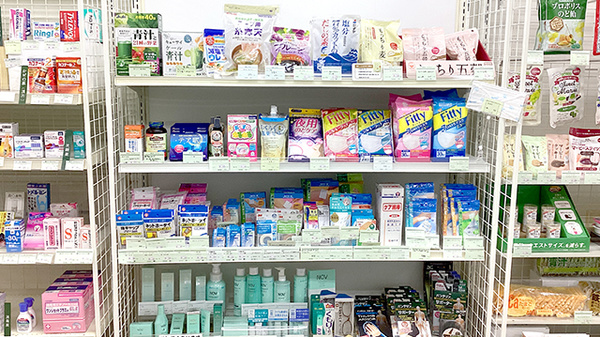 調剤薬局ファルマテラス茅ヶ崎の雑貨品