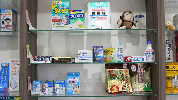 株式会社アサヒファーマシー　室田薬局の一般医薬品