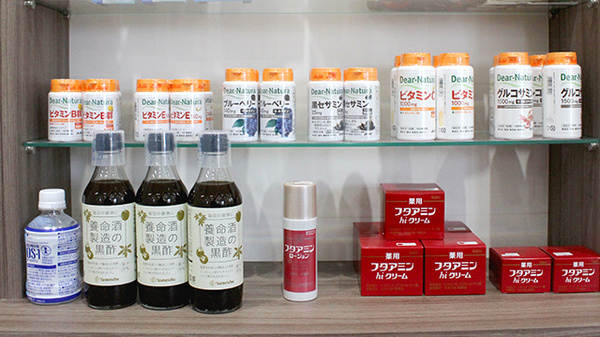 株式会社アサヒファーマシー　室田薬局の健康食品
