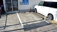 マリン薬局円蔵店の駐車場